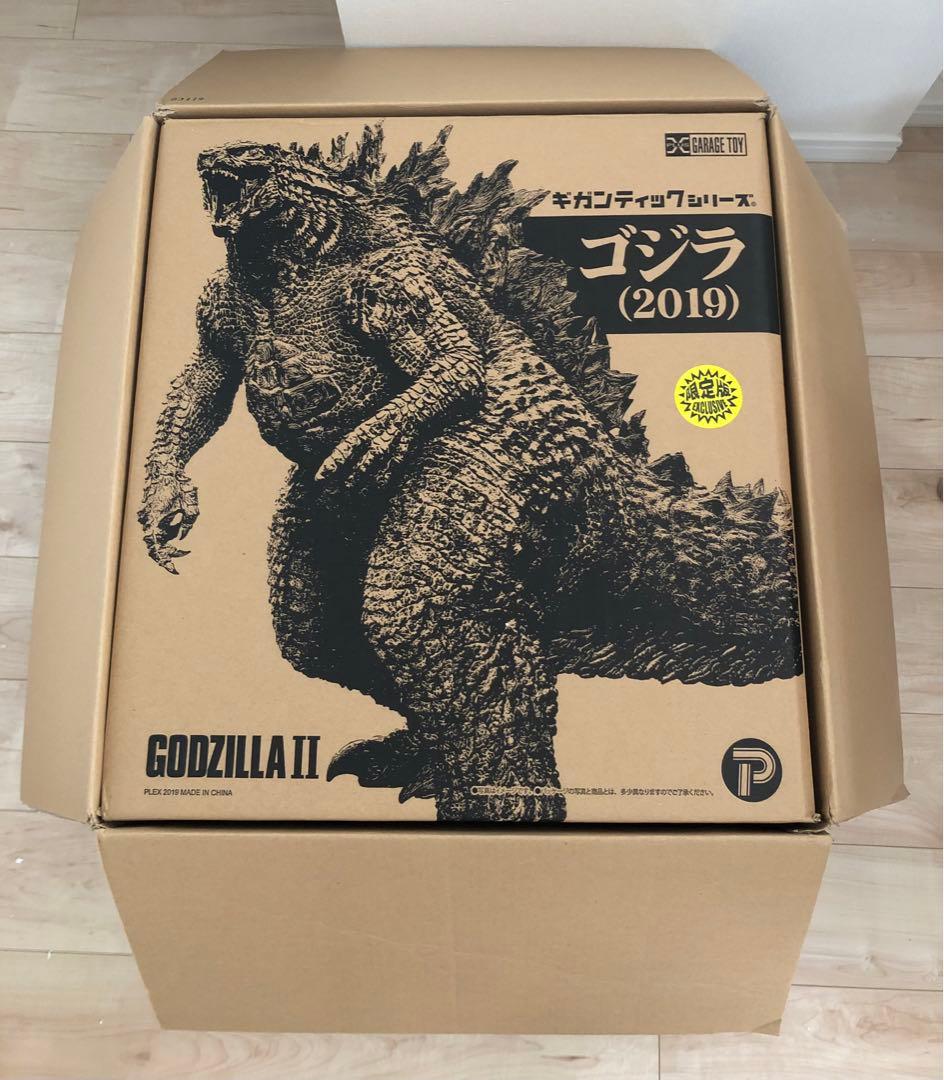 少年リック限定版)ギガンティックシリーズ ゴジラ2019 エクスプラス