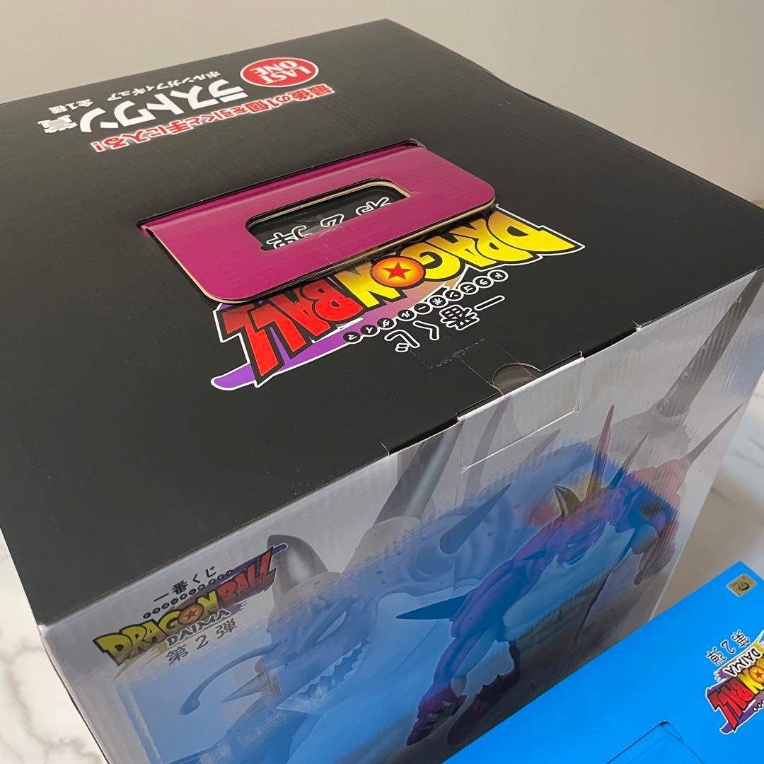 一番くじ ドラゴンボールDAIMA 第2弾 A賞ラストワン セミコンプリート