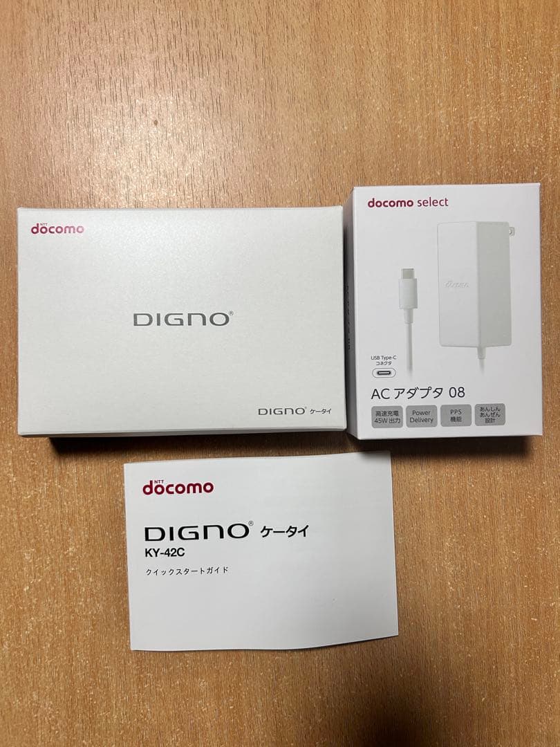 docomo KY-42C 京セラ