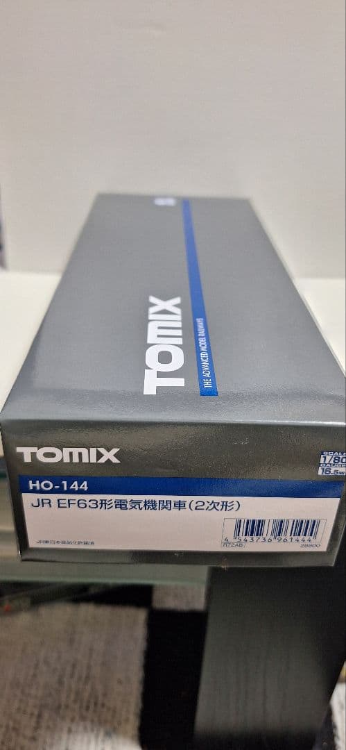 『新品未使用』TOMIX HO-144 EF63 (2次形) HOゲージ