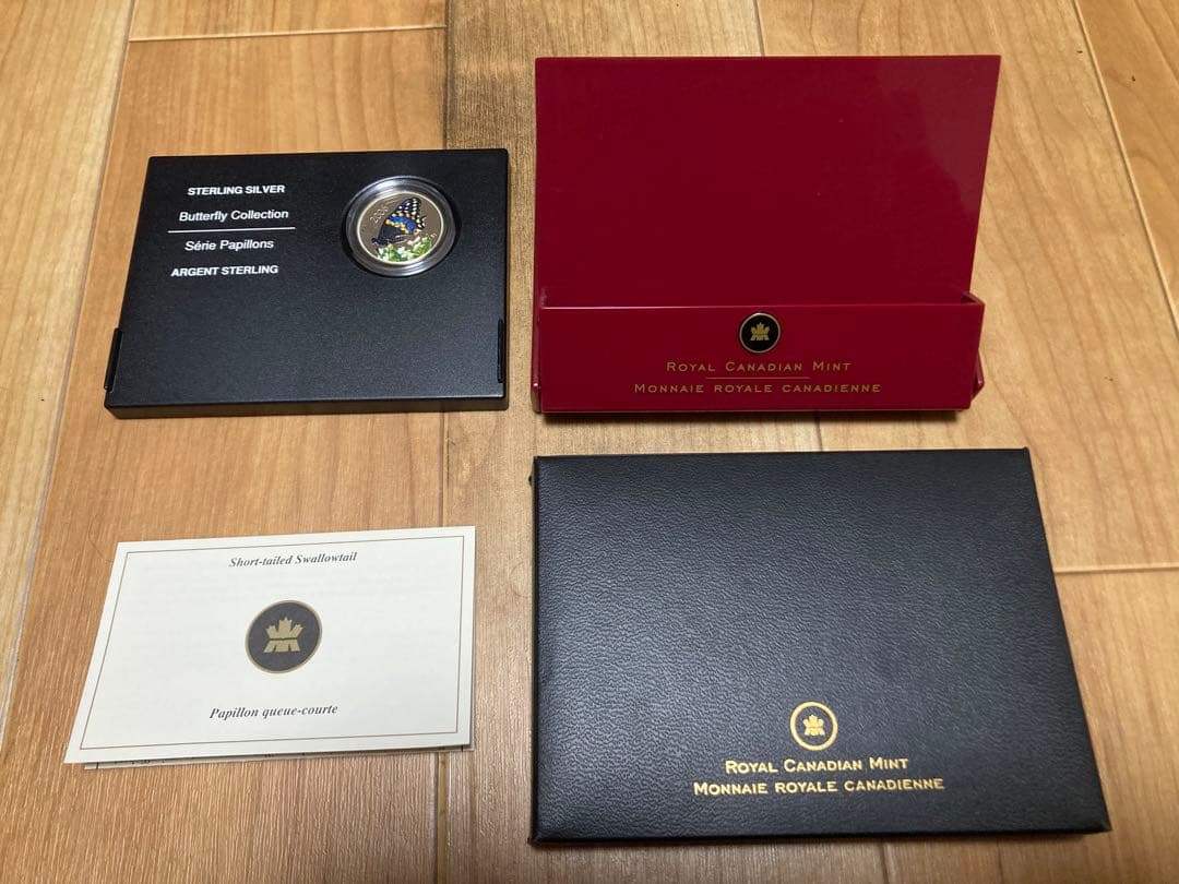 中嶋逸郎様　メキシコ&カナダクロキアゲハ銀貨セット