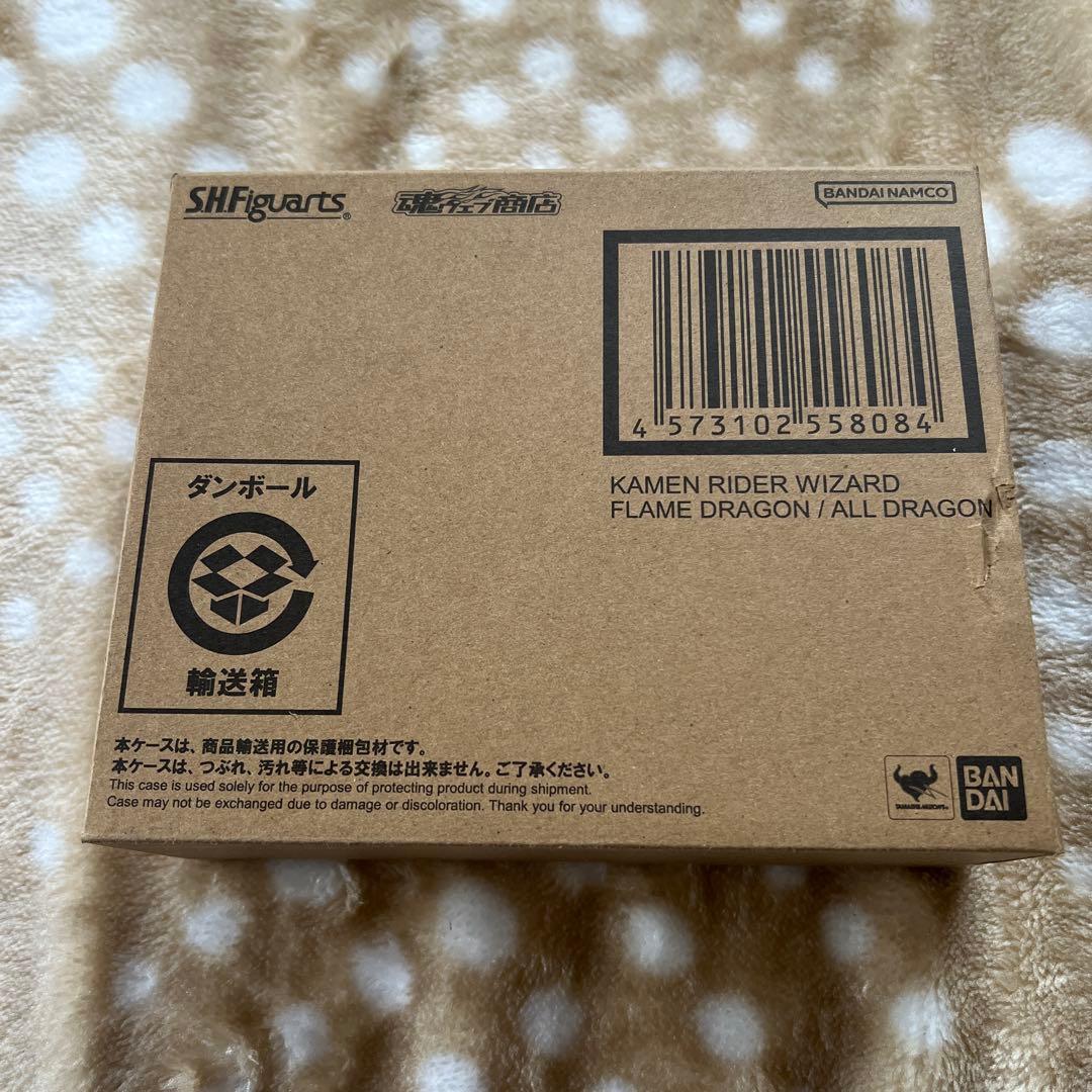 S.H.Figuarts（真骨頂製法）仮面ライダーウィザード　フレイムドラゴン