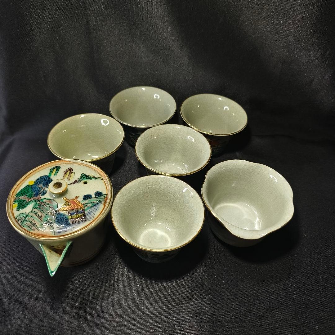 煎茶道具 九谷焼宝瓶茶器セット 庄三風 手描き山水図 時代物 旧家蔵出