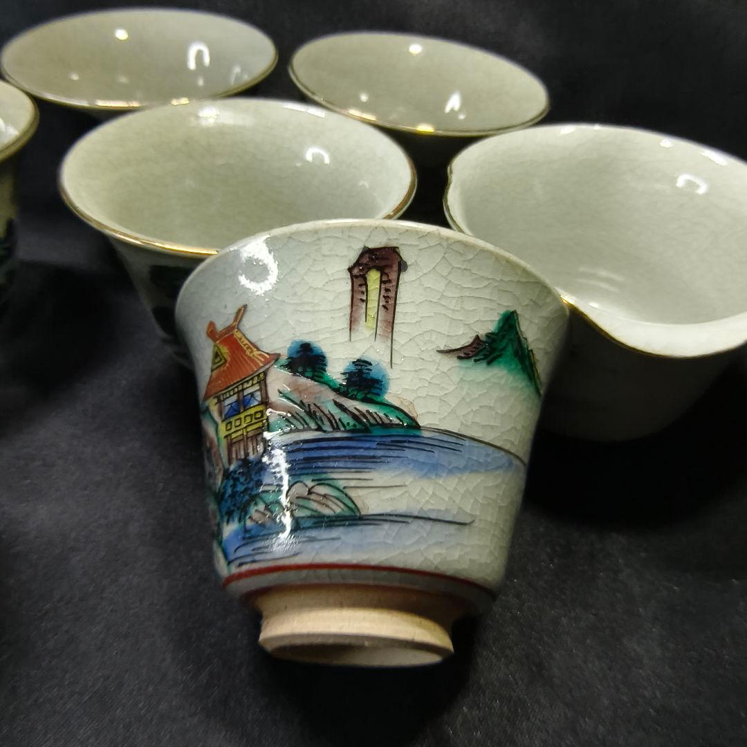 煎茶道具 九谷焼宝瓶茶器セット 庄三風 手描き山水図 時代物 旧家蔵出