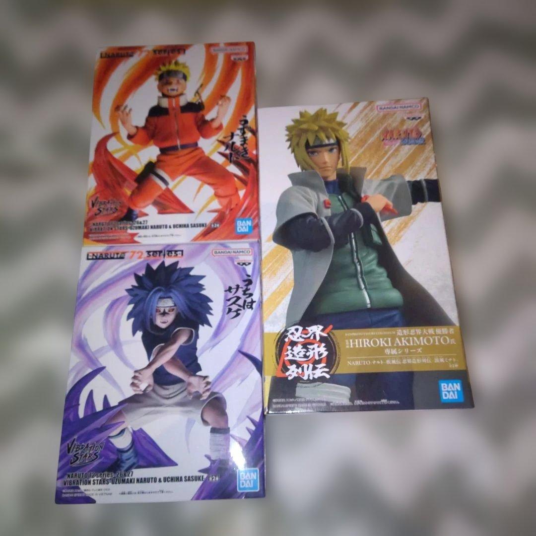 ナルト うずまきナルト・うちはサスケ・波風ミナトフィギュアセット