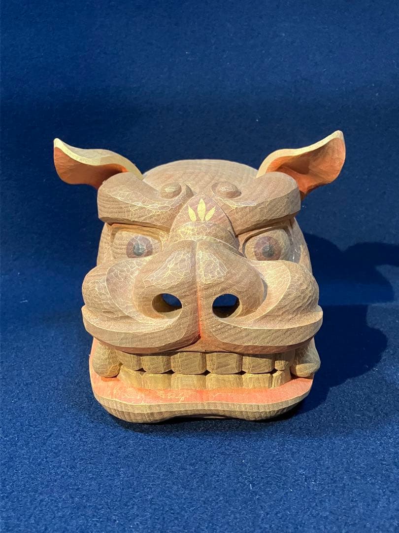 獅子頭 木彫り