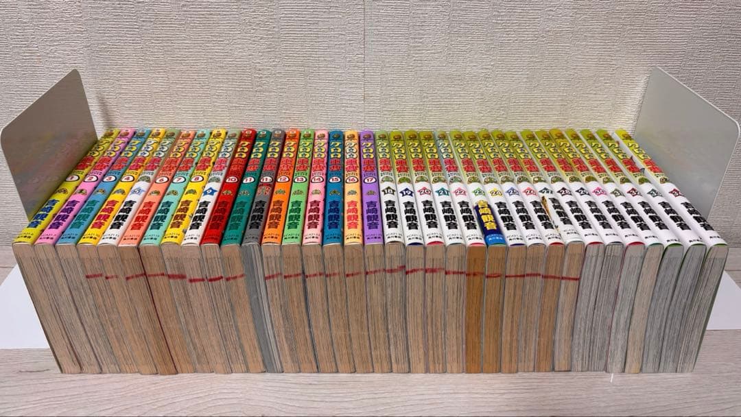 【全巻】ケロロ軍曹 1~34全巻+公式ガイドブック 吉崎観音