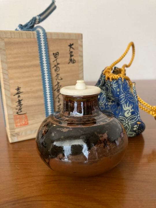 茶入　唐物　早苗丸壺写　大名物木津喜楽作