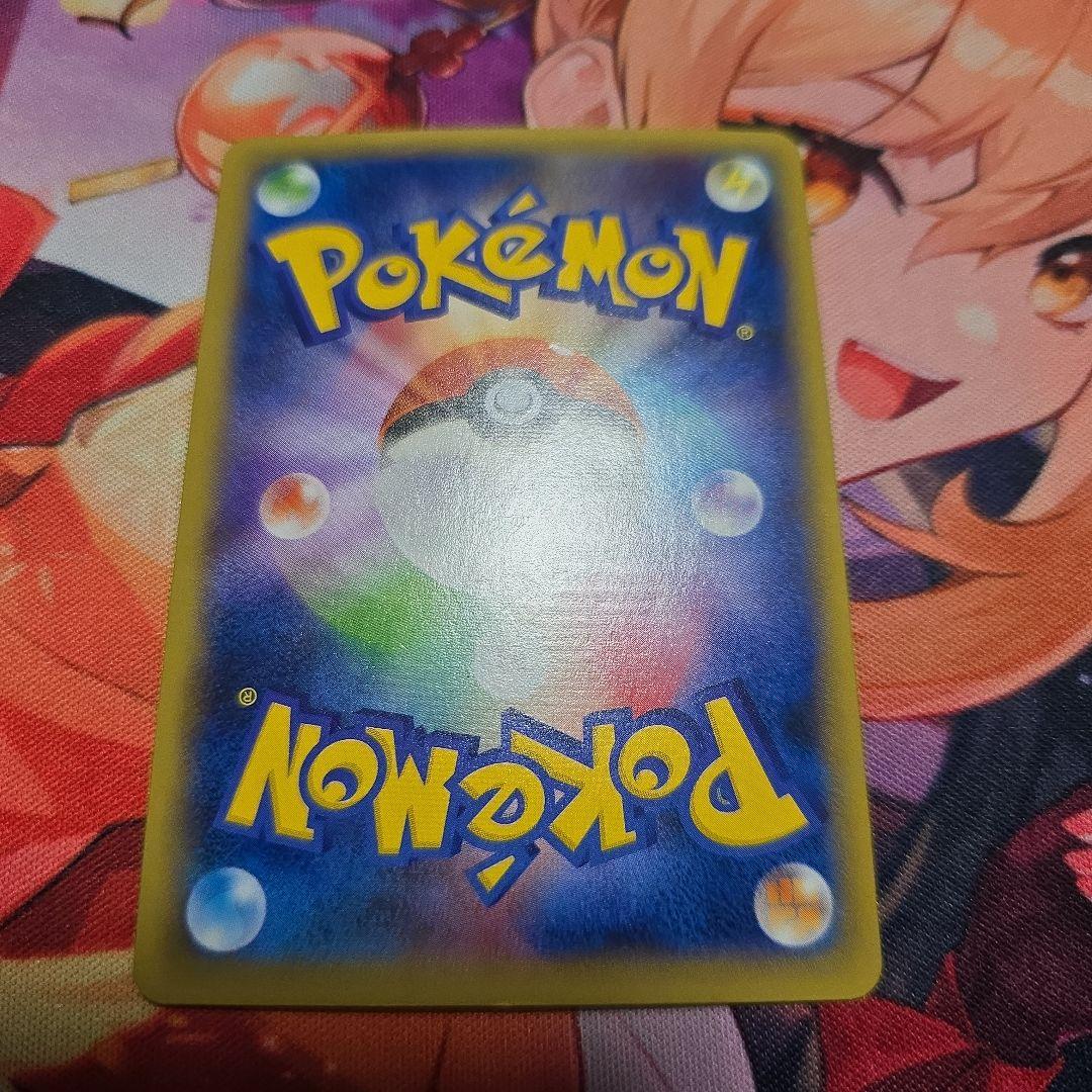 ディアルガEX XYB ハイパーメタルチェーンデッキ60