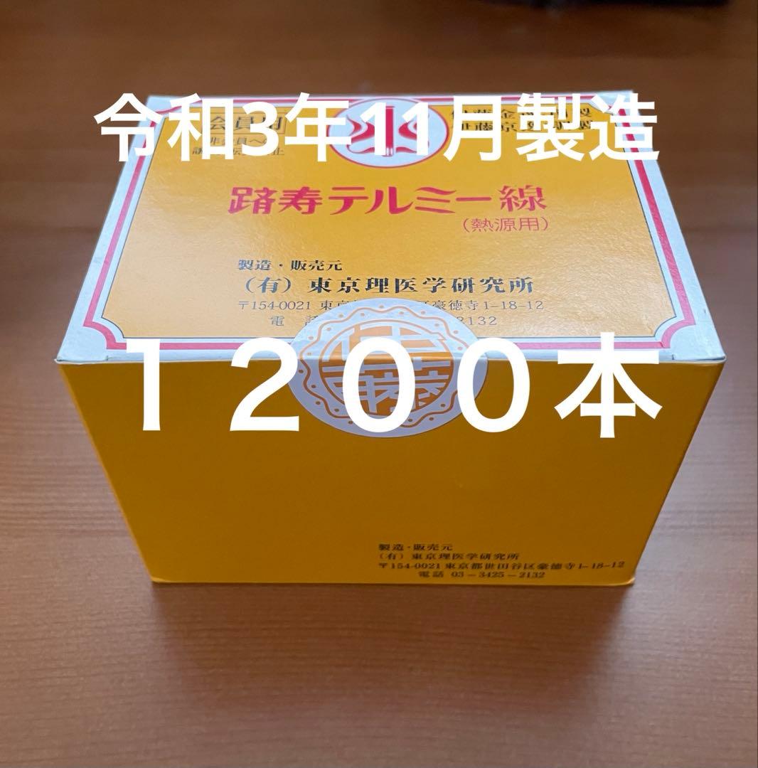 Canadian Club 1858 ブレンデッドウイスキー 1750ml 3本