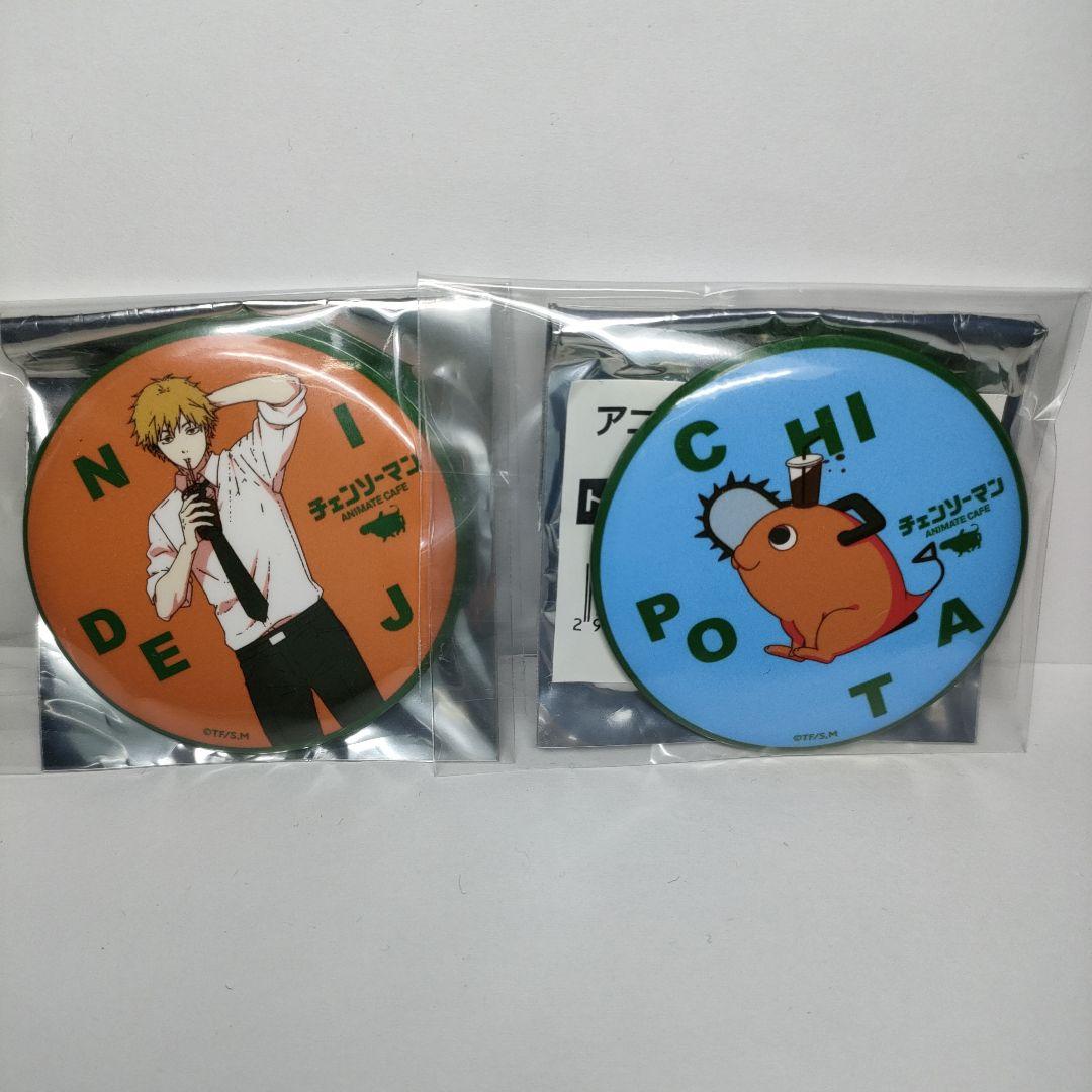 アニメイトカフェ チェンソーマン 缶バッジ デンジ - メルカリ