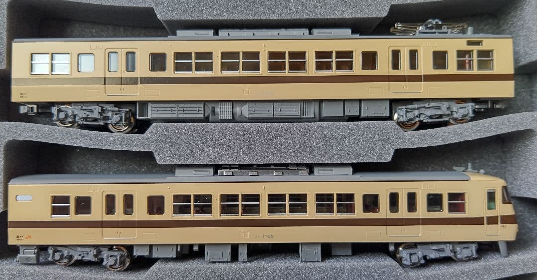 お年玉セール‼️KATO10-1711 117系JR東海色+リバイバルカラー⑧両