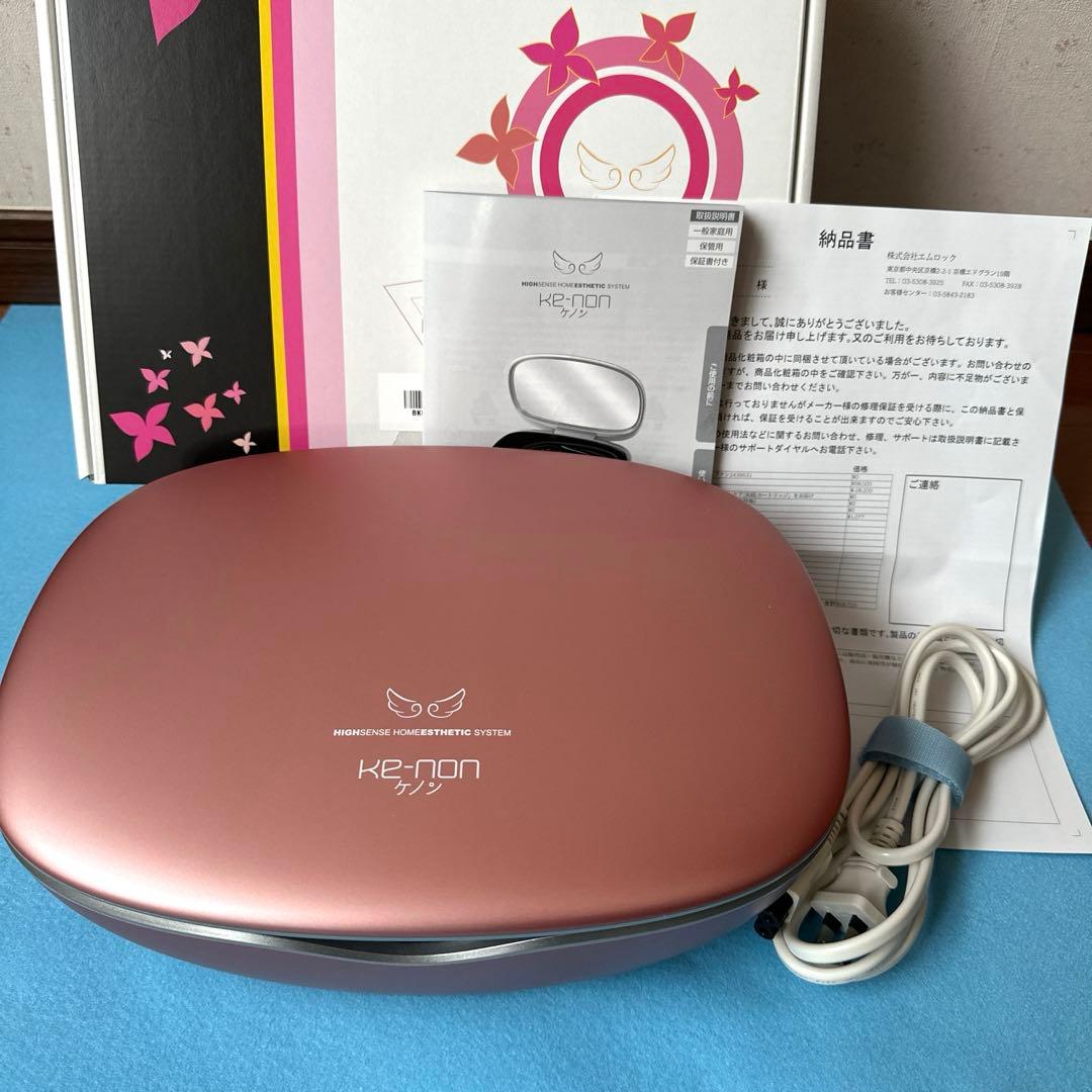 ケノンKE-NON Ver 8.6 脱毛器