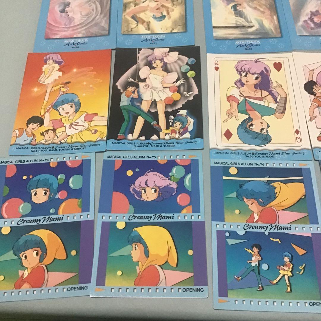 クリィミーマミ カードダスマスターズ