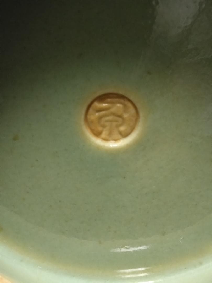 青磁花瓶「土肥刀泉」作 共箱付 無傷完品 約28cm