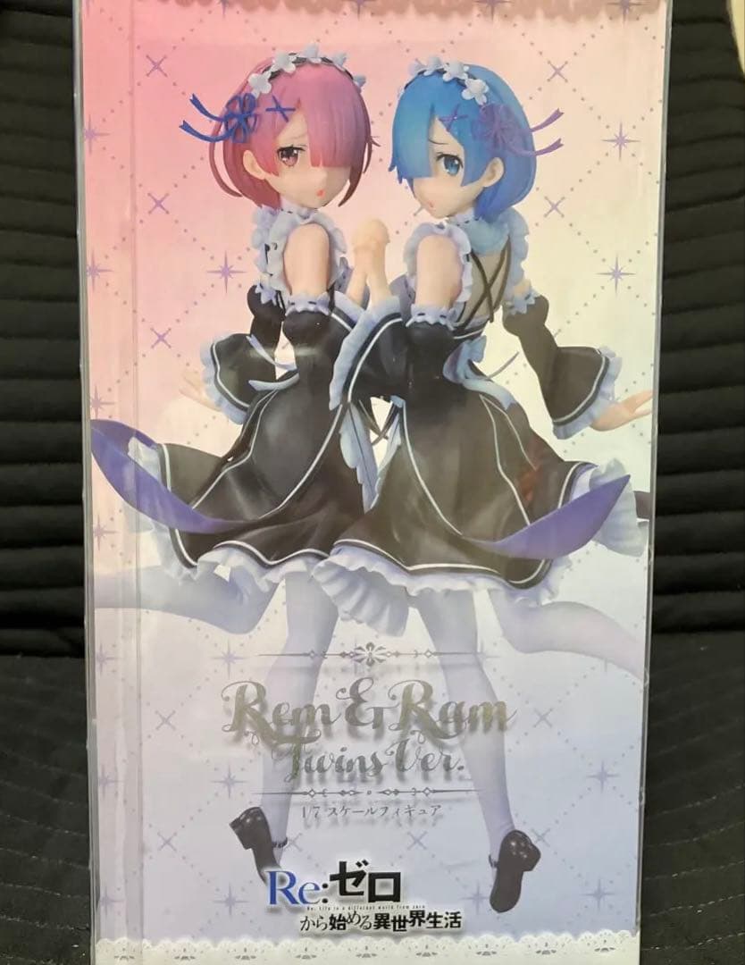 レム・ラム フィギュア 双翼社 Twins ver