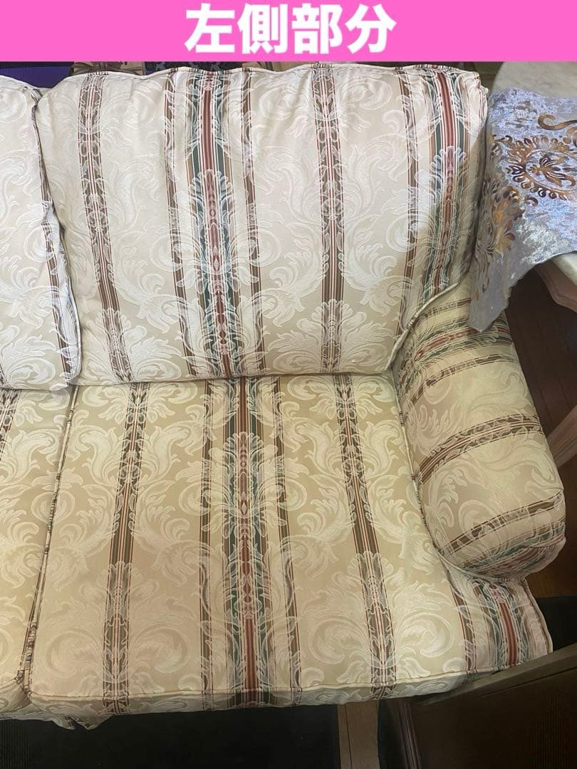 希少♦️アメリカン クラシック♦️最高峰 トーマスビル トリプル