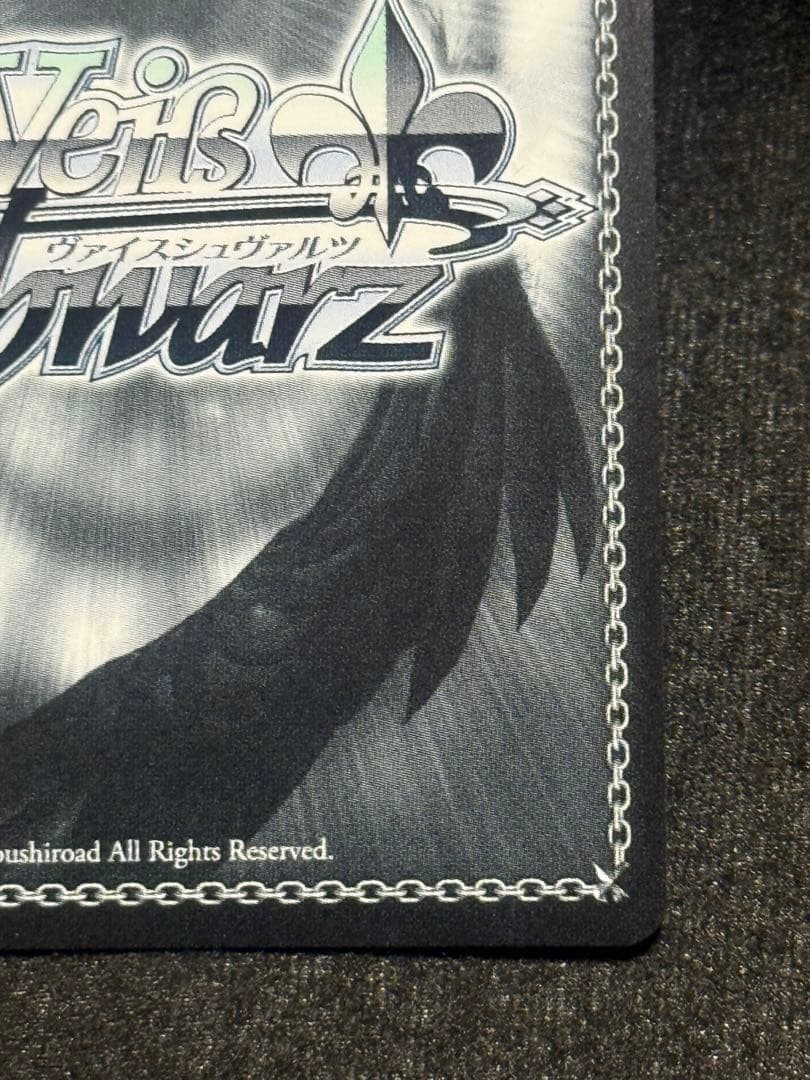 マグネットローダー付き】カクシタワタシ 紫雲清夏 sp 在庫ラスト