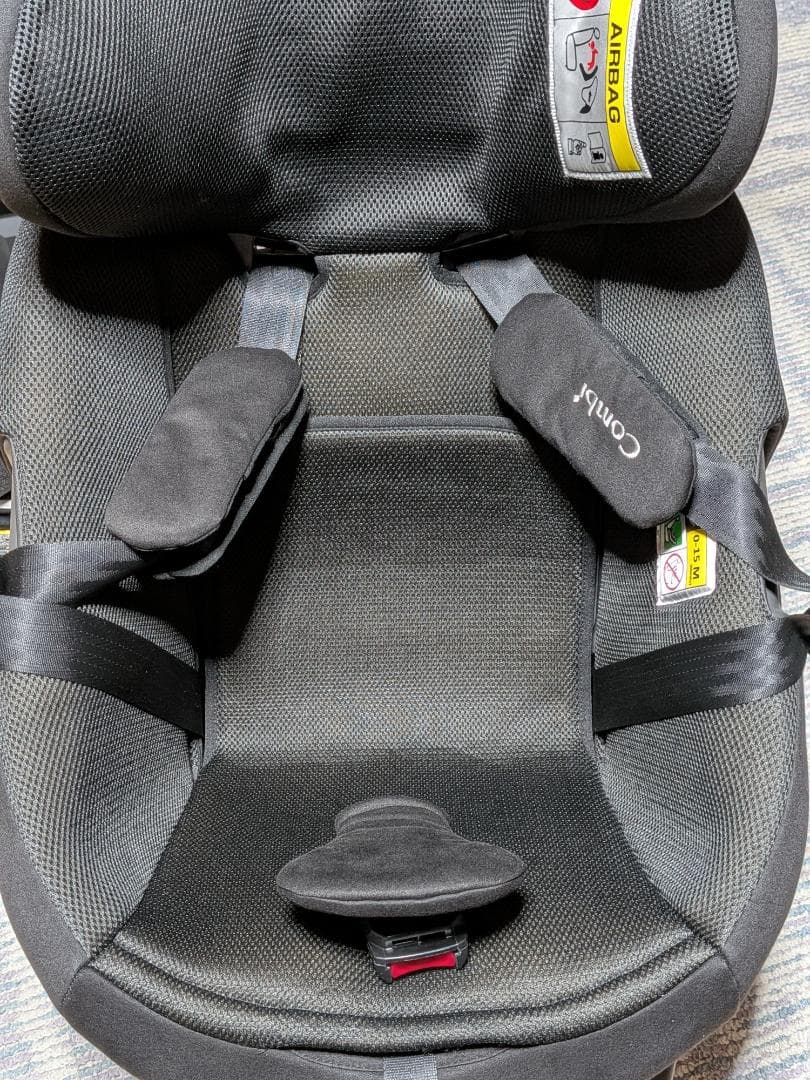 限定値下げ 美品 コンビ THE S plus エッグショック ZB-750