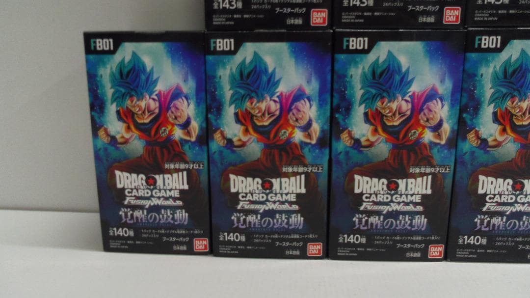 【未開封】ドラゴンボールカードゲーム 覚醒の鼓動 5BOX　怒りの咆哮　3BOX