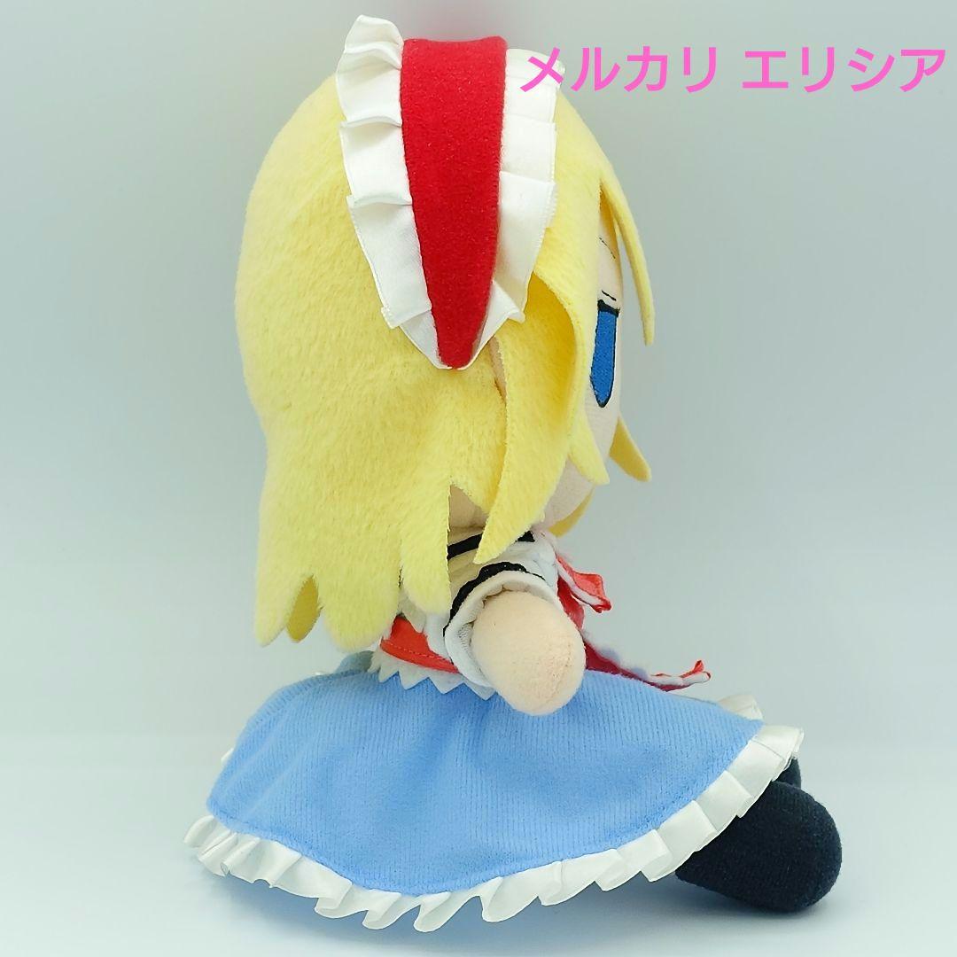 東方ぬいぐるみ　ふもふもシリーズ6　アリス・マーガトロイド