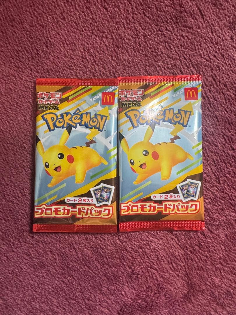 ポケモン プロモカードパック 2パックセット U117605492 - ポケモン