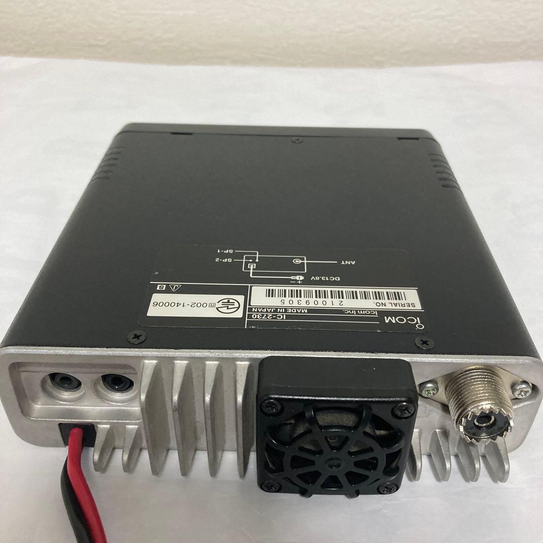 アイコム IC2730 20W 完全動作品です。