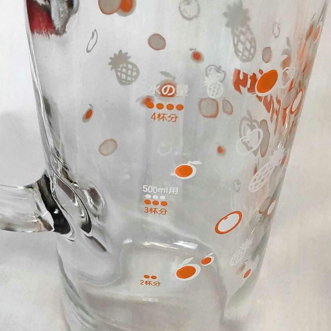 ガラス水差しピッチャーコップグラス昭和レトロ