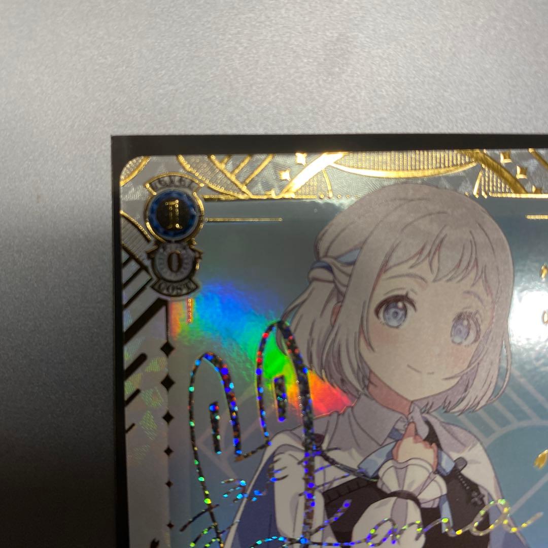 ヴァイスシュヴァルツ 学園アイドルマスター 極光 葛城リーリヤ SEC サイン入