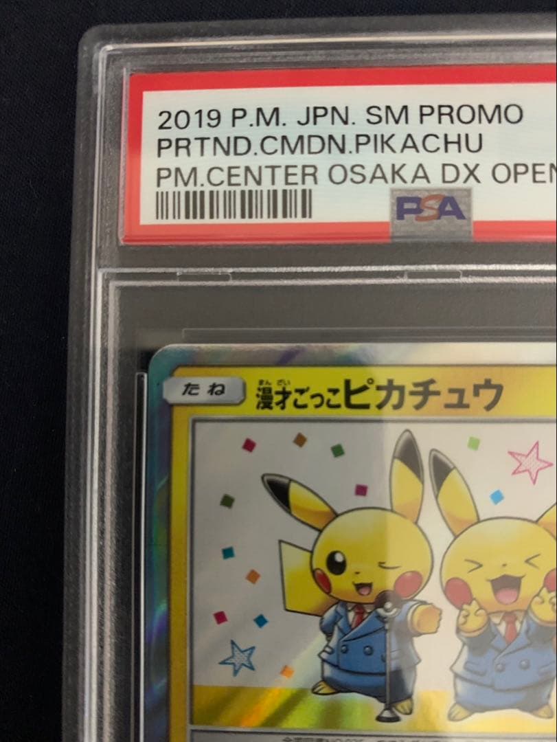 BUYEE公式アカウント70様専用 - メルカリ