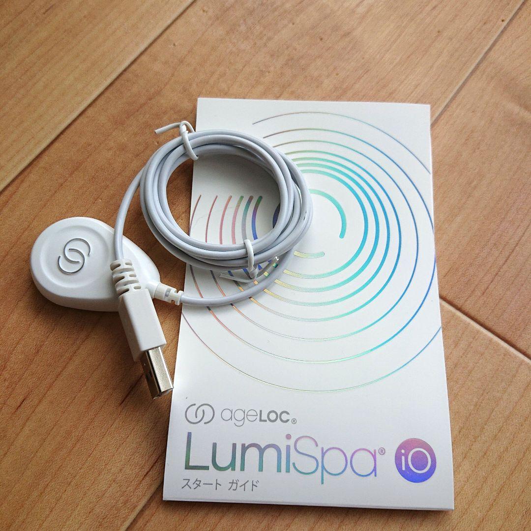 ageLoc LumiSpa iO 洗顔ブラシ☆美顔器