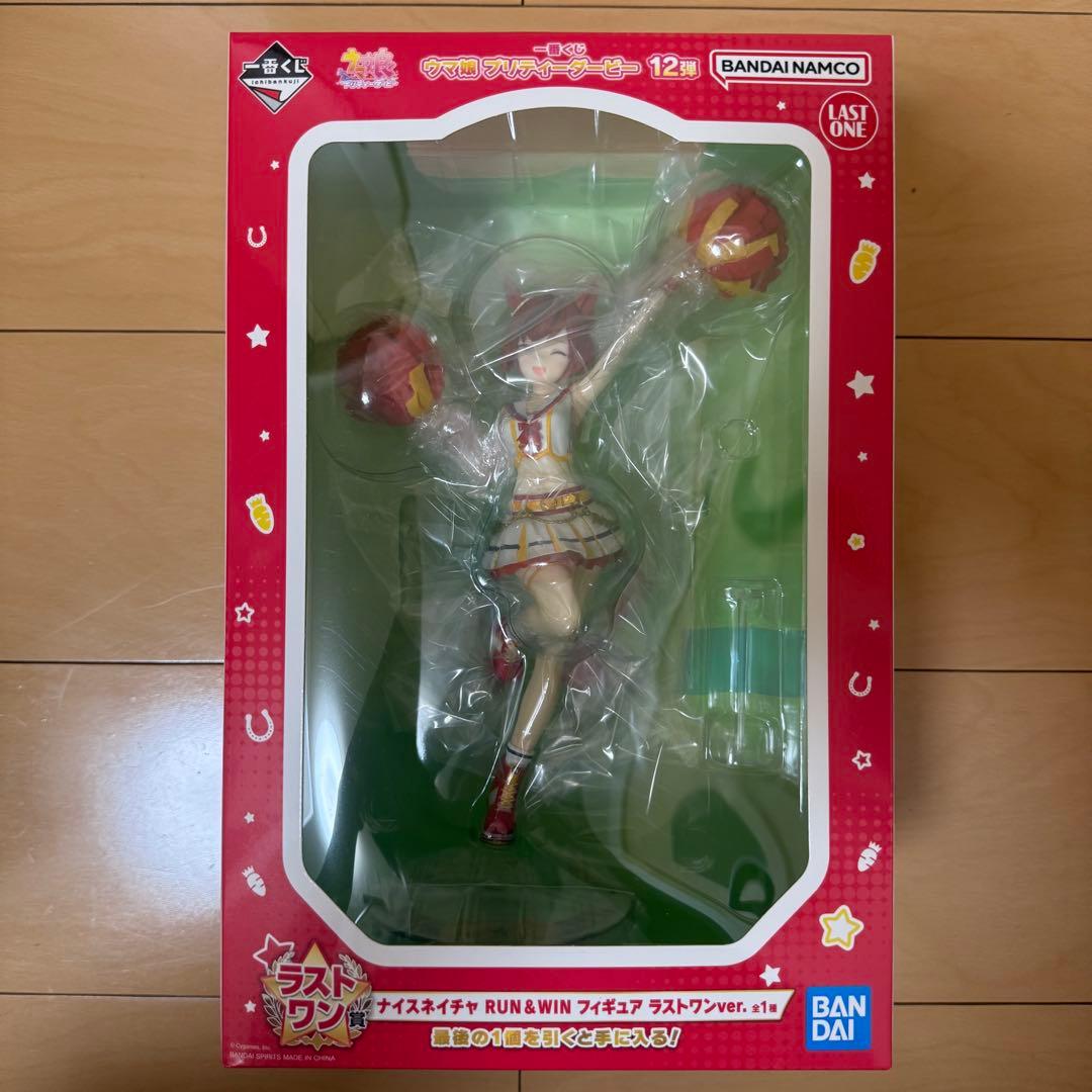 ウマ娘 一番くじ 第12弾 ナイスネイチャ ラストワン賞 ナイスネイチャ