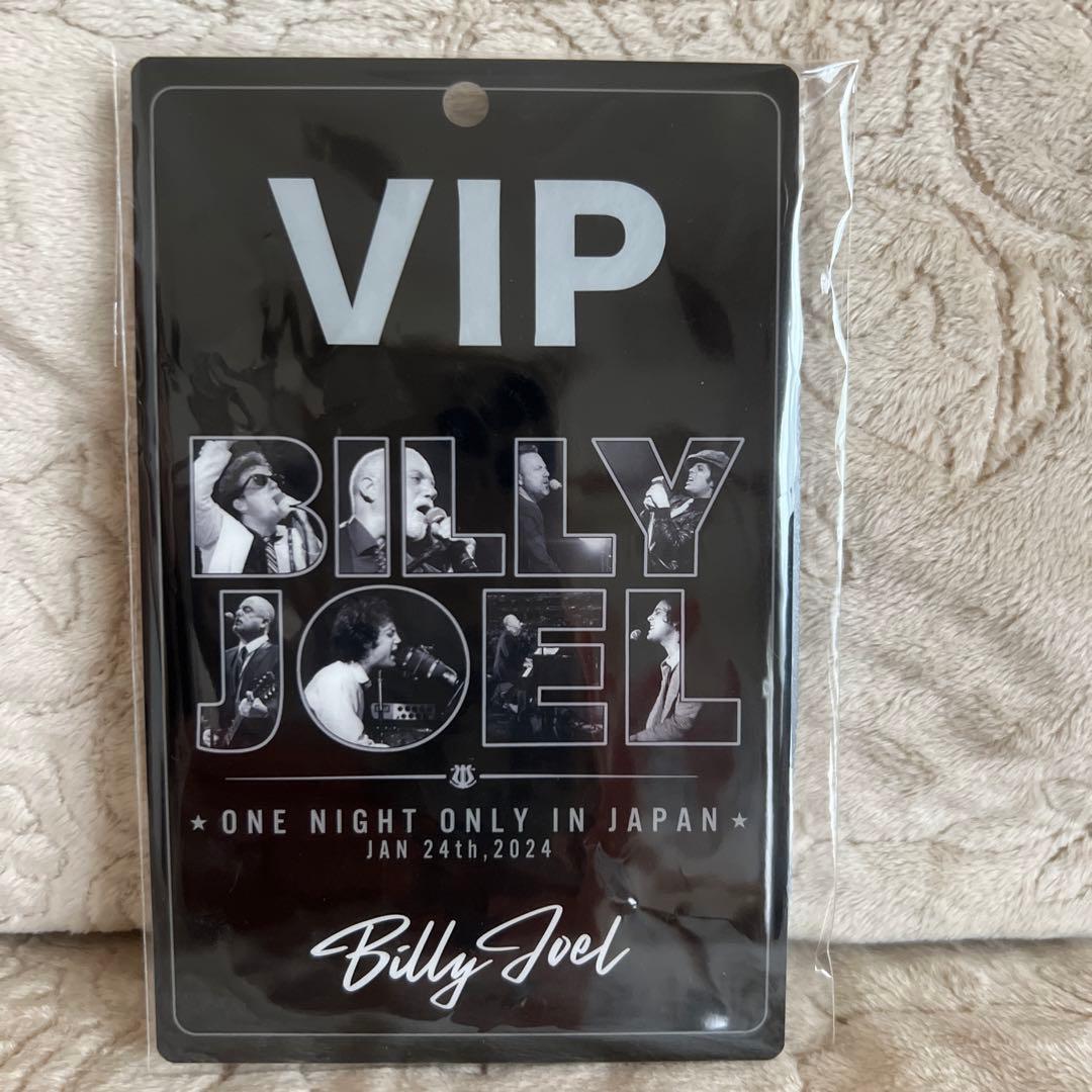 ビリー・ジョエル【VIP SS席 限定】ラミネートパス