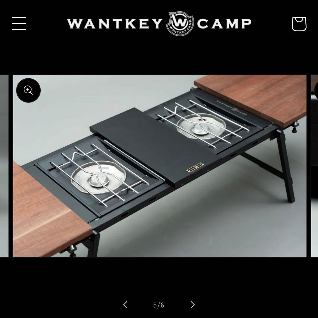 廃盤 希少 WANTKEY CAMP STG TABLE ウォンキーキャンプ