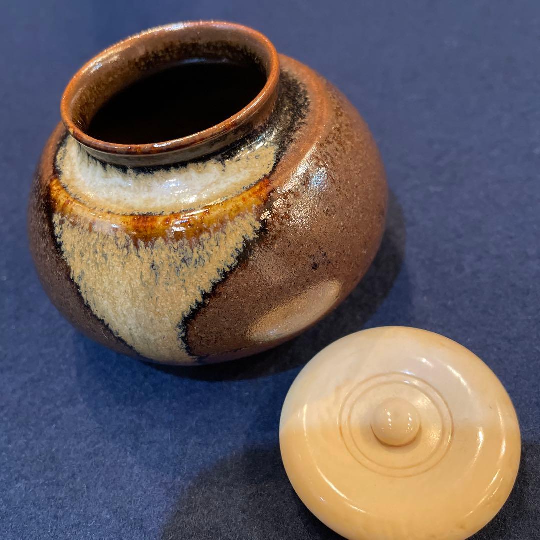 「遠州七窯」の一つでもある『膳所焼』で『陽炎園(窯)』の【大海茶入】共箱　茶道具