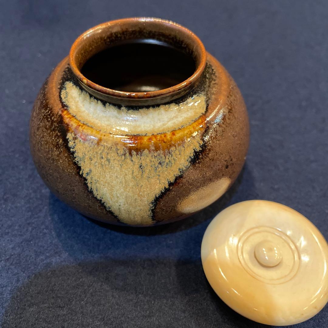 「遠州七窯」の一つでもある『膳所焼』で『陽炎園(窯)』の【大海茶入】共箱　茶道具