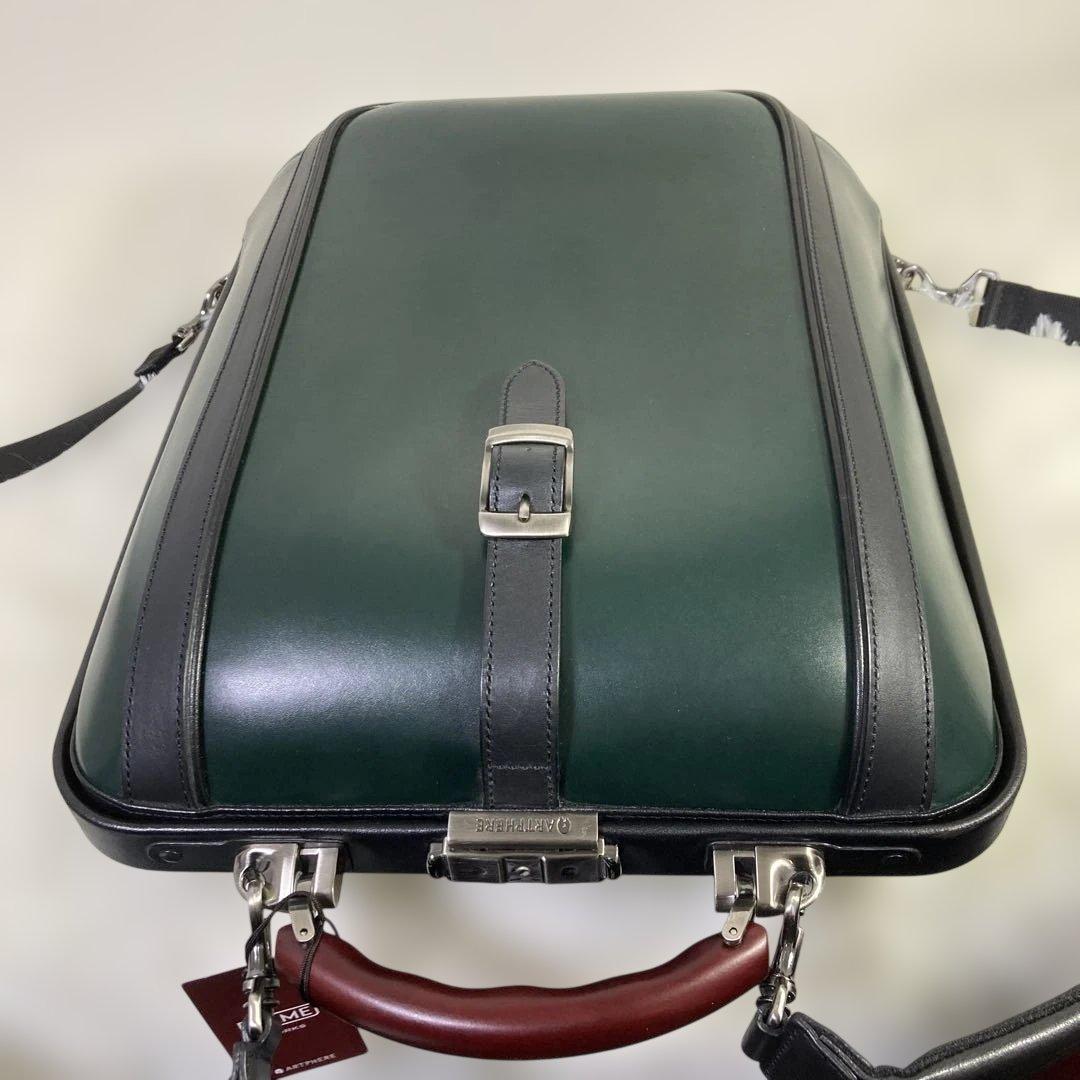 【未使用レベル】ARTPHERE ダレスバッグ グリーン ビジネスバッグ 豊岡鞄