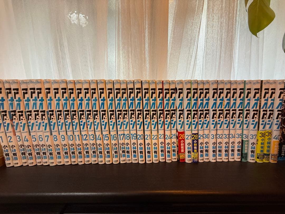 アオアシ 全巻セット 1-40巻 中古 アオアシ 全巻 1〜40巻 アオアシ