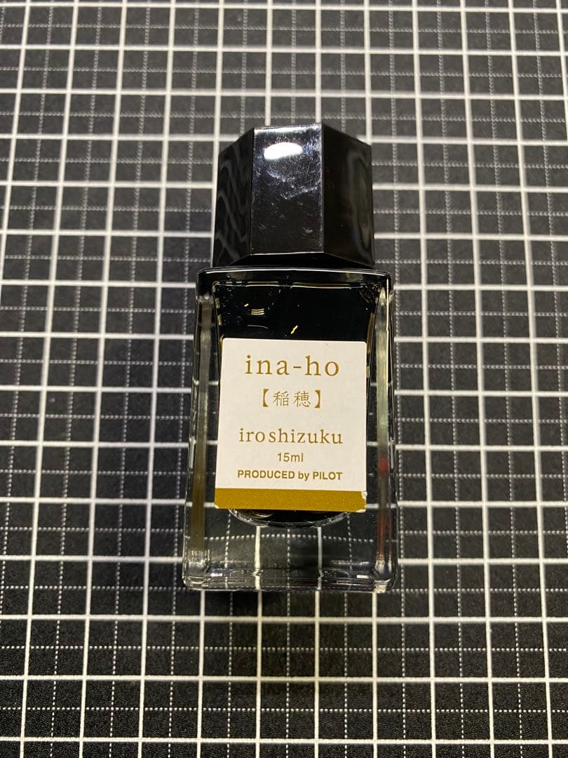 色彩雫 稲穂（筆記用具）｜文具、ステーショナリー | キッチン、日用品