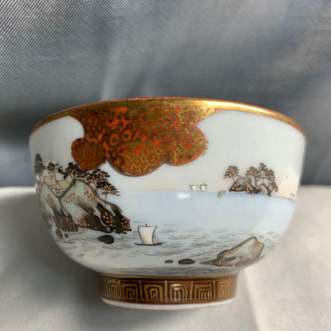 九谷造 九谷焼 湯呑 骨董 ヴィンテージ アンティーク 海 舟 松 金