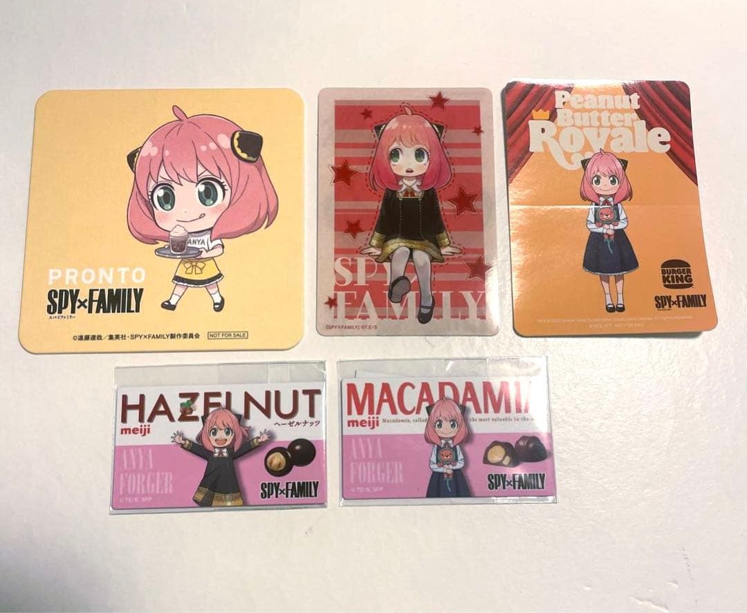 スパイファミリー