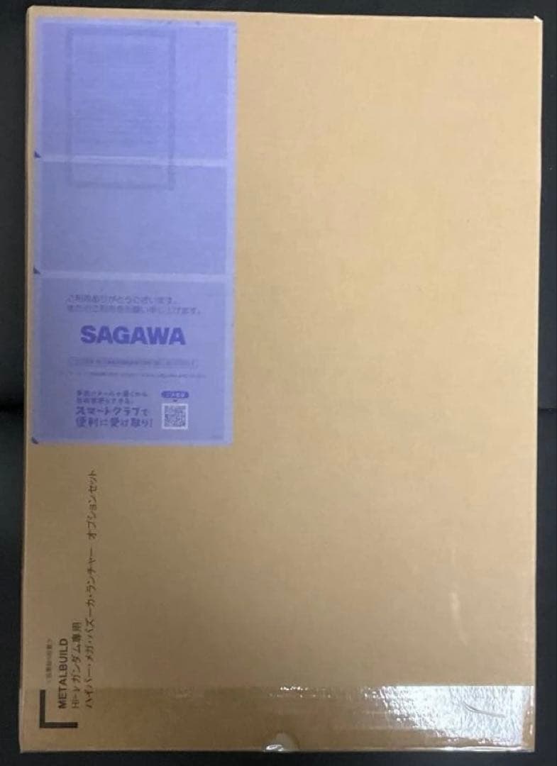 L BUILD Hi-νガンダム＋ハイパーメガバズーカランチャー セット