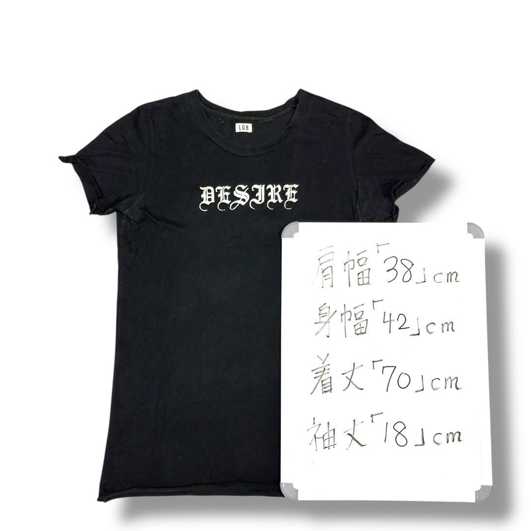 y2k希少【L.G.B】ルグランブルー TシャツSPIDER/HSC/M071J - メルカリ