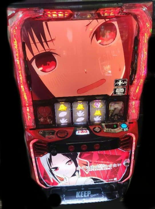 パチスロ実機 かぐや様は告らせたい スマスロユニット付 - メルカリ