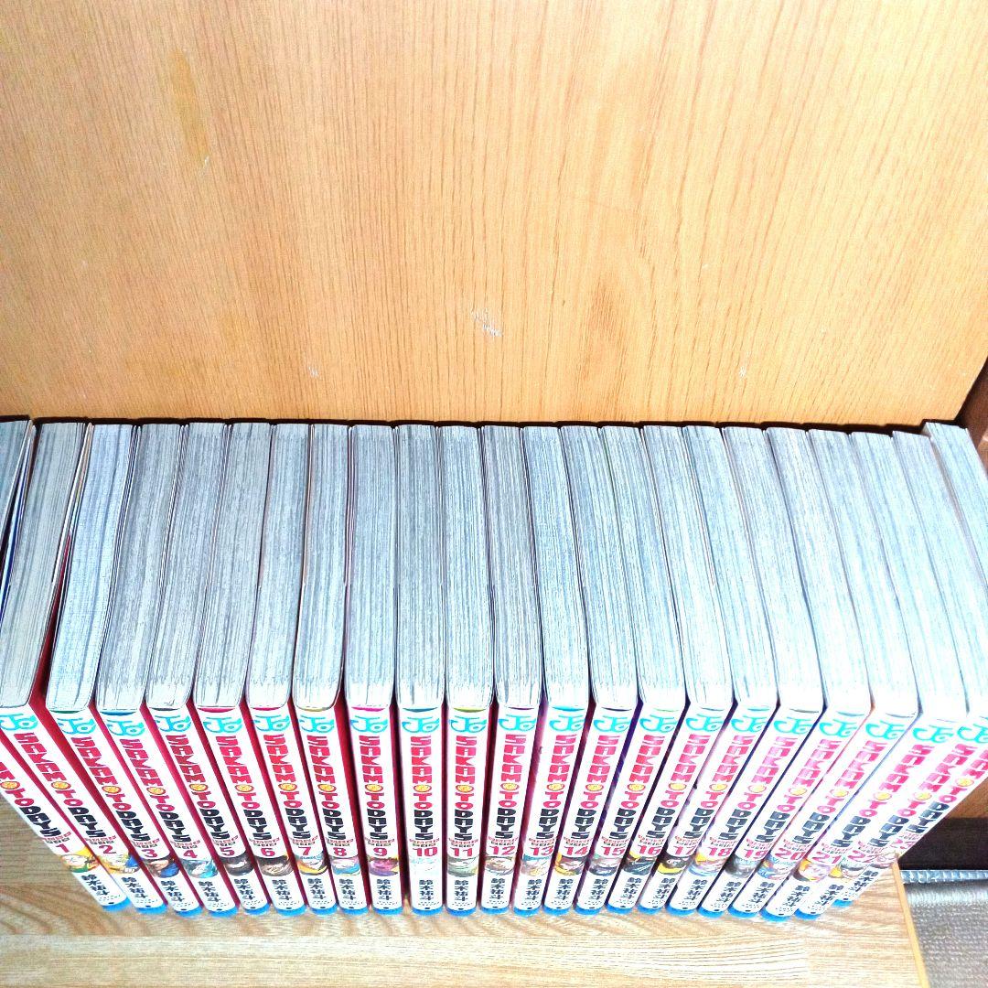 サカモトデイズ 1-23巻　全巻セット