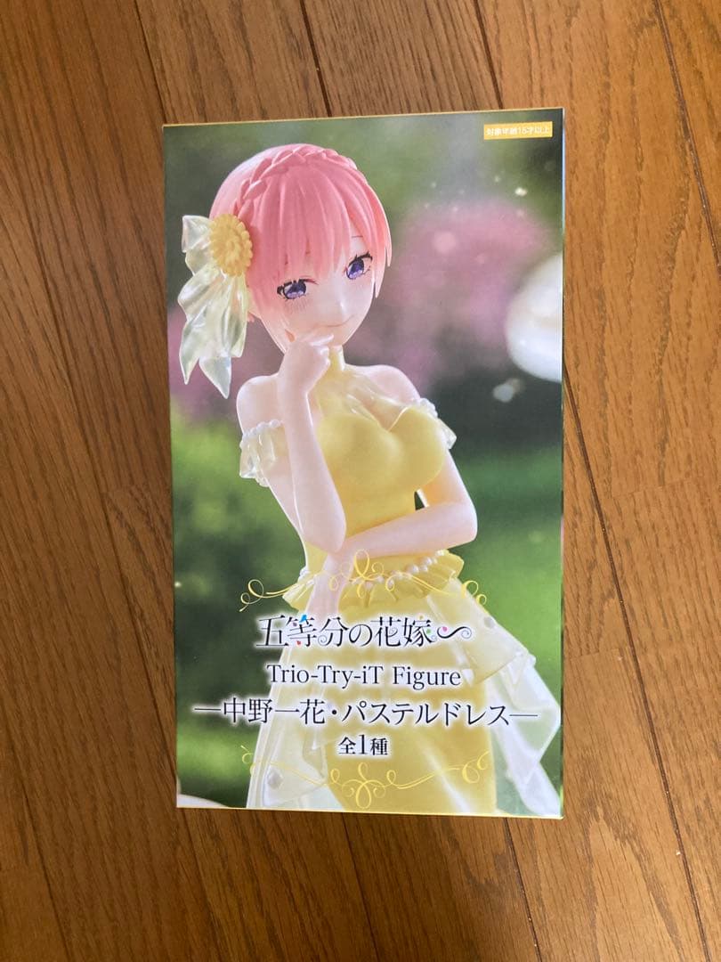 アニメプライズ 美少女フィギュア12点セット（まとめ売り）