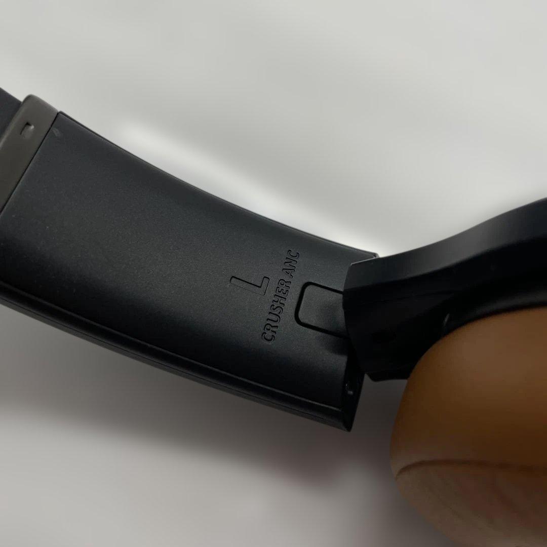 【sk/12.20/10】Skullcandy Crusher ヘッドホン