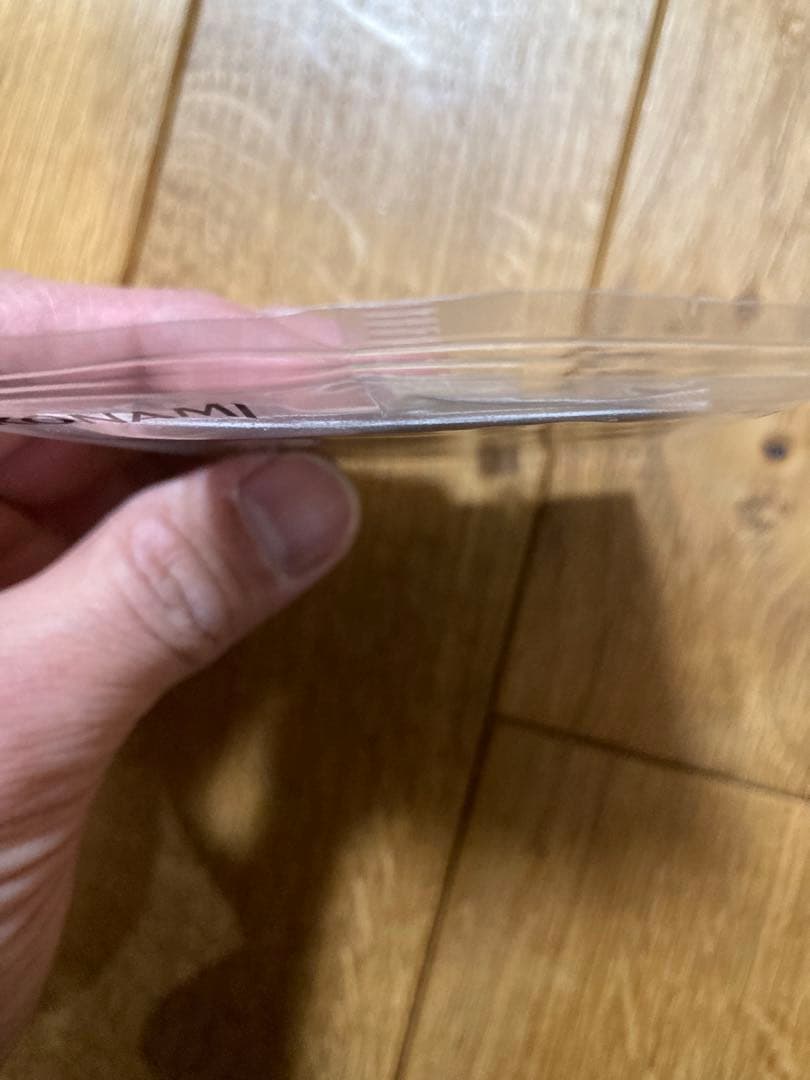 ヴァンパイア・ロード プリズマティックシークレット