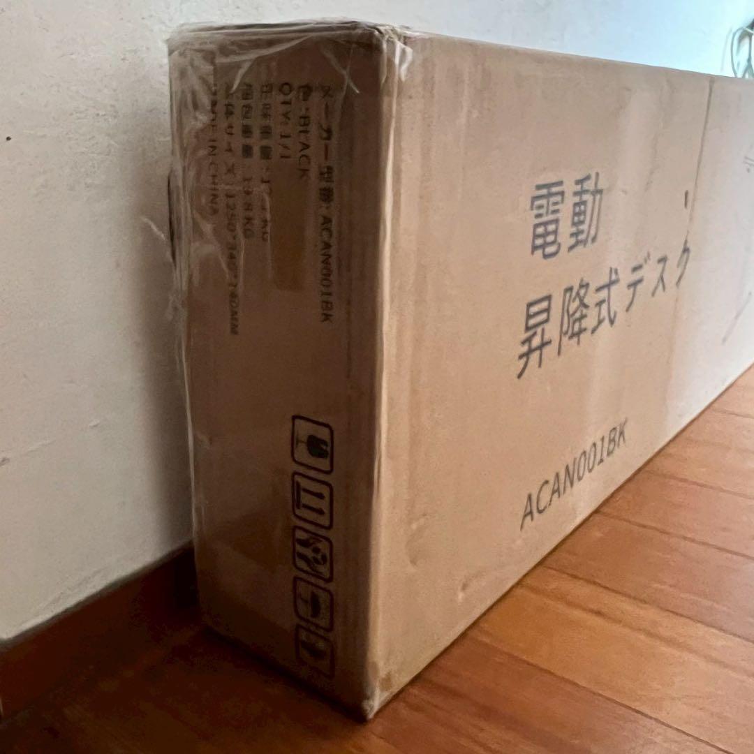 128.電動昇降デスク ゲーミングデスク 電動　120×60 勉強机 ブラック