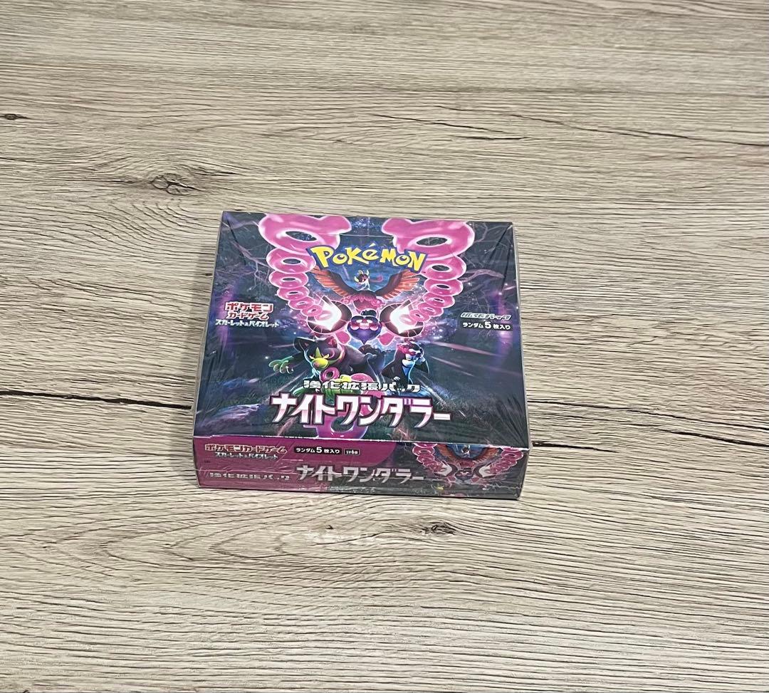新品未開封】ポケモンカードゲーム ナイトワンダラー シュリンク付き